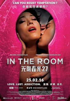 Odada Sevişenler Asyalı Sex Filmi İzle